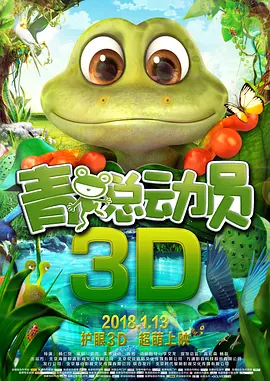 亚洲欧美激情另类